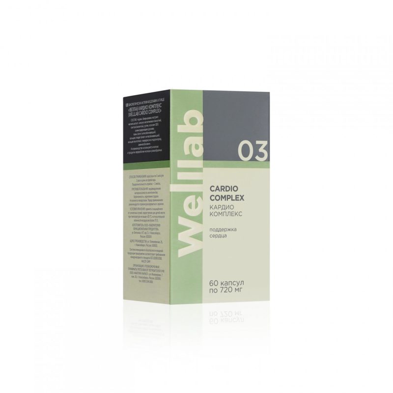 БАД для сердечно-сосудистой системы Welllab CARDIO COMPLEX, 60 капсул